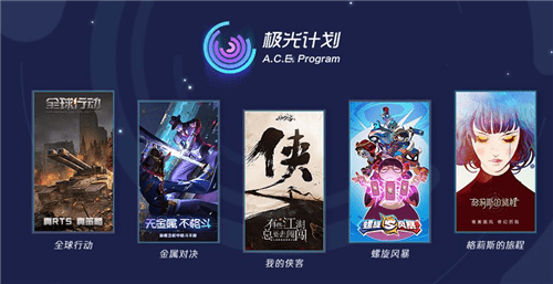 小說游戲和現(xiàn)實(shí),跨界融合，小說游戲、現(xiàn)實(shí)與深入數(shù)據(jù)應(yīng)用計劃的探索,實(shí)地說明解析_AP44.12.77