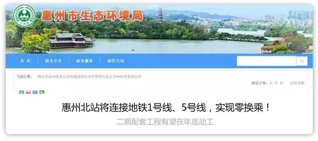 三中三澳門免費資料網(wǎng)站四不象,探索現(xiàn)代技術與文化交融下的創(chuàng)新設計——以三中三澳門免費資料網(wǎng)站為例,可靠解答解析說明_三版70.39.12