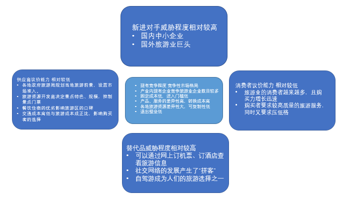 澳門精準(zhǔn)資枓大全,澳門精準(zhǔn)資料大全與完善的機(jī)制評估，UHD款的新探索,創(chuàng)新性執(zhí)行策略規(guī)劃_免費版74.78.12