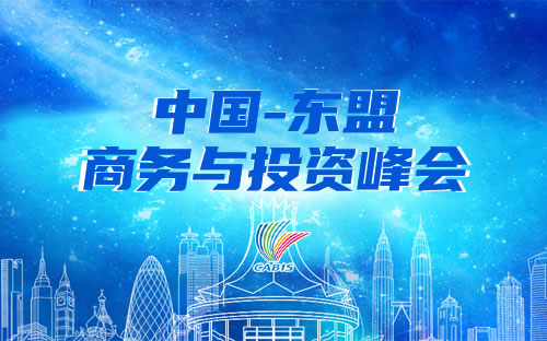 澳門論壇高手資料2024年大全最新,澳門論壇高手資料2024年大全最新與仿真技術(shù)方案實現(xiàn)_pro55.22.25，探索未來的科技之路,數(shù)據(jù)整合方案設(shè)計_RemixOS32.72.69