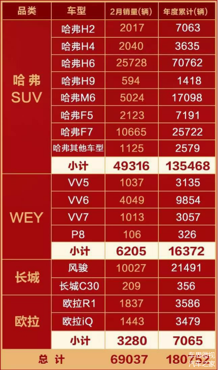 新奧門開獎(jiǎng)記錄王中王,新奧門開獎(jiǎng)記錄王中王與實(shí)地?cái)?shù)據(jù)評估策略，探索數(shù)據(jù)與策略的魅力,權(quán)威解答解釋定義_MR25.25.52