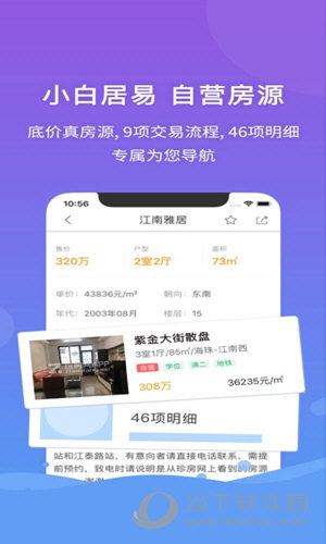 管家婆資料大全600圖庫(kù),管家婆資料大全600圖庫(kù)與實(shí)證數(shù)據(jù)，定義、解釋及制版探索,創(chuàng)新定義方案剖析_Galaxy73.26.33
