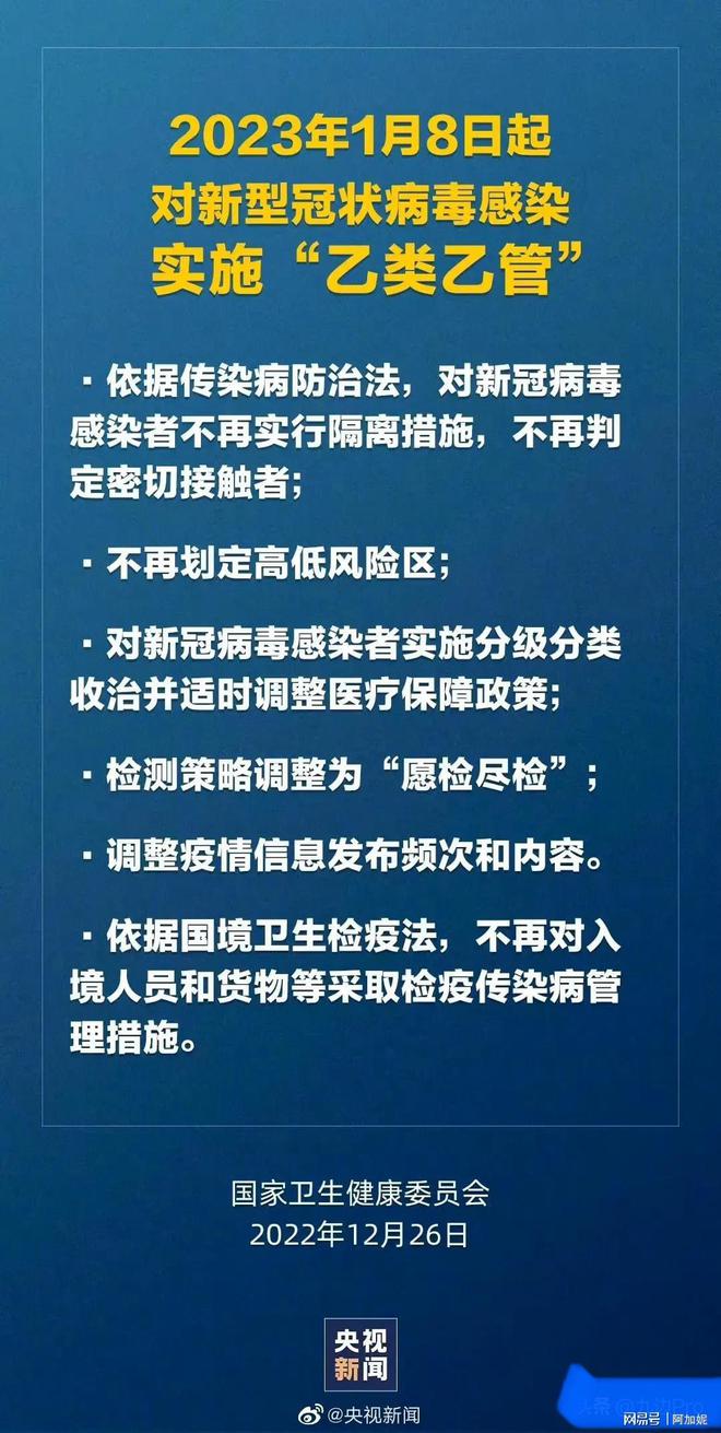 馬會(huì)傳真一澳門2025年正版,馬會(huì)傳真與高效策略實(shí)施，澳門2025年正版展望與神版技術(shù)的探索,實(shí)地分析數(shù)據(jù)方案_MP87.22.36