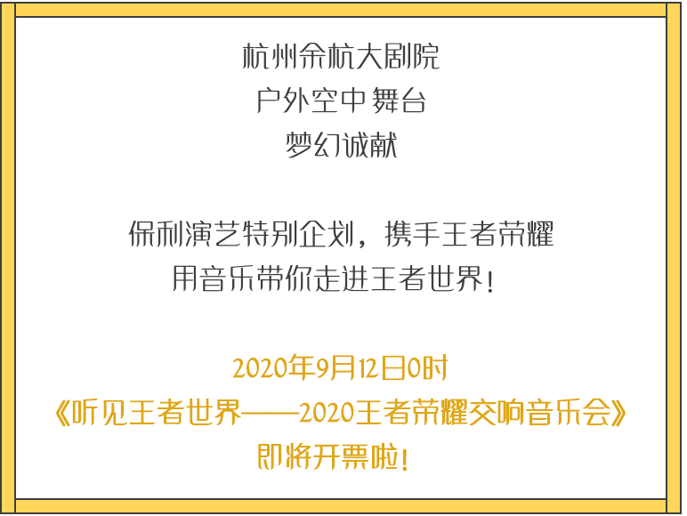381818自小姐中特開獎(jiǎng),關(guān)于數(shù)字與文化的解讀，一場(chǎng)知識(shí)與想象力的探索之旅,迅速執(zhí)行解答計(jì)劃_1080p44.63.13
