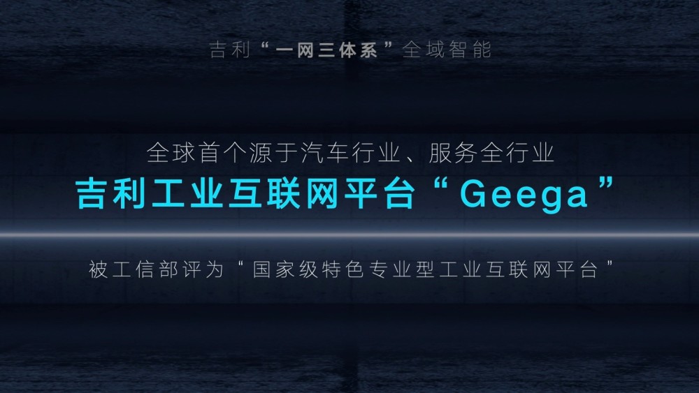 2025年管家婆三期內(nèi)必中,未來游戲預(yù)測技術(shù)，動態(tài)解析詞匯與智能預(yù)測系統(tǒng)的發(fā)展展望,數(shù)據(jù)資料解釋定義_宋版61.63.43