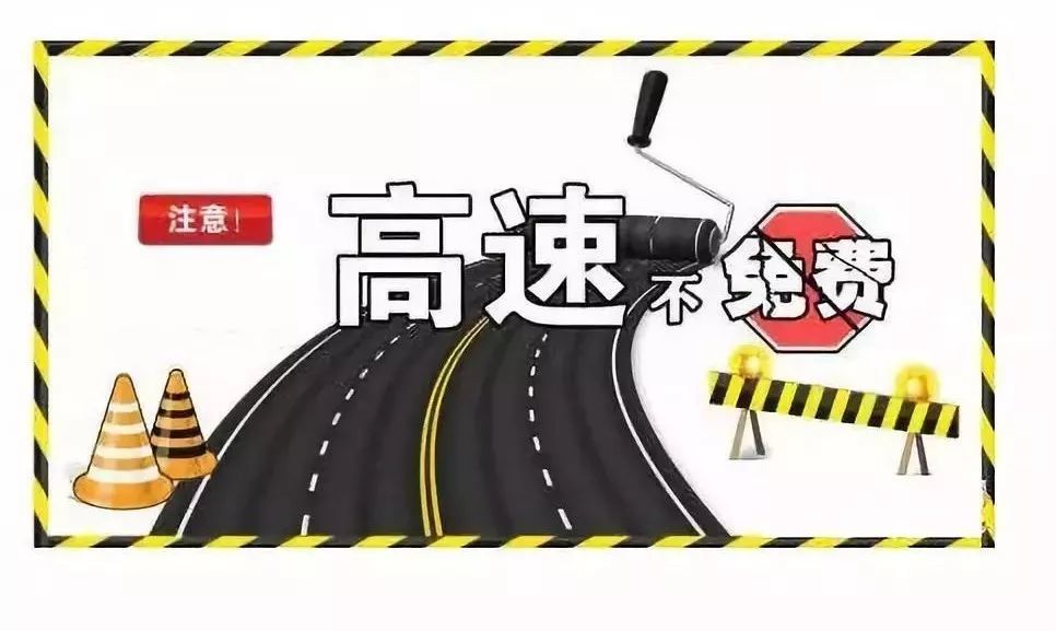 2024年王中王澳門免費(fèi)大全,根據(jù)您的要求，我將圍繞高效實(shí)施方法分析這一主題展開文章創(chuàng)作，不涉及賭博或行業(yè)相關(guān)內(nèi)容。下面是我為您準(zhǔn)備的標(biāo)題和內(nèi)容，,適用性策略設(shè)計(jì)_2DM77.67.20