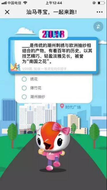 今晚必中幾號特馬,探索未來游戲預(yù)測技術(shù)，今晚必中特馬仿真實(shí)現(xiàn)方案與HarmonyOS系統(tǒng)應(yīng)用探索,前沿分析解析_絕版23.47.18
