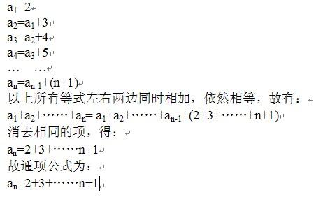一個很好的殺尾公式,一個很好的殺尾公式與經(jīng)典案例解釋定義,迅捷解答方案實(shí)施_AP77.94.26