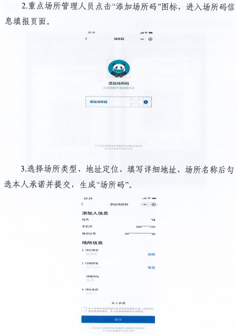 澳門一碼一肖100準(zhǔn)今期指點(diǎn)老虎的尾巴,澳門一碼一肖，探索與實(shí)地研究的魅力,深度應(yīng)用策略數(shù)據(jù)_MR36.22.65