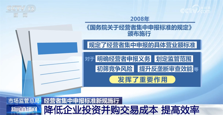 新澳門(mén)一碼一肖一特一中2025高考,新澳門(mén)一碼一肖一特一中與高考備考策略，實(shí)地評(píng)估數(shù)據(jù)方案及未來(lái)教育技術(shù)的展望,實(shí)地執(zhí)行考察設(shè)計(jì)_UHD版71.14.41