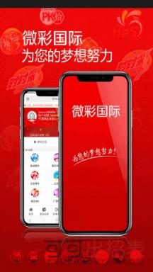 新澳門今期開獎(jiǎng)結(jié)果查詢表圖片2025年,新澳門今期開獎(jiǎng)結(jié)果查詢表圖片2025年分析與可靠性方案設(shè)計(jì)探討 —— 以版床86、76、84為視角,高速方案解析響應(yīng)_特供款80.33.84