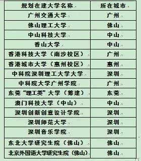 澳門必中三中三碼王八百圖庫(kù),澳門必中三中三碼王八百圖庫(kù)與靈活性方案實(shí)施評(píng)估，探索前沿技術(shù)與策略應(yīng)用,全面數(shù)據(jù)分析實(shí)施_Premium73.42.16