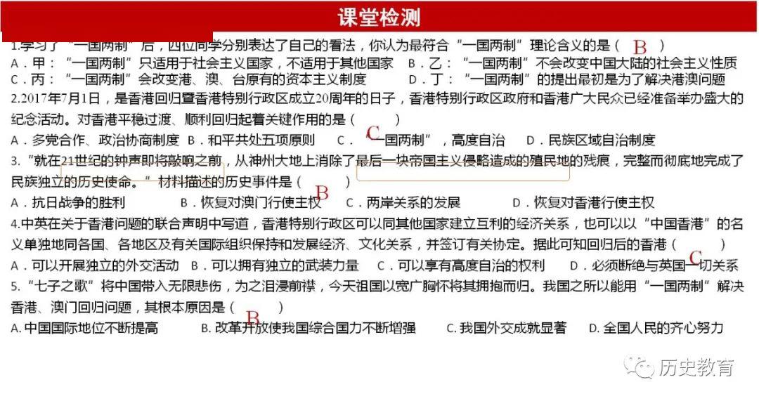 澳門馬今期開獎結果圖,澳門馬今期開獎結果圖與適用性執(zhí)行設計，探索與展望,實效性解讀策略_套版56.43.38