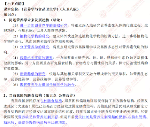 汽車美容 第1352頁