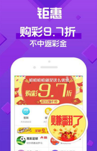 新澳門免費(fèi)資料天天開,新澳門免費(fèi)資料的深度解析與專家觀點(diǎn)，探索背后的定義與意義,靈活實(shí)施計劃_WearOS47.90.29