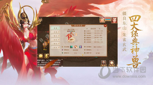 管家婆三肖三期必中一,探索神秘策略，管家婆三肖三期必中一與實(shí)地驗(yàn)證方案,迅速設(shè)計(jì)執(zhí)行方案_WearOS24.91.37