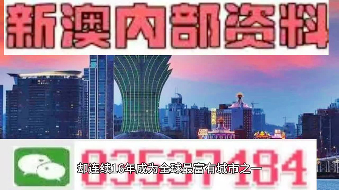 墨影 第98頁