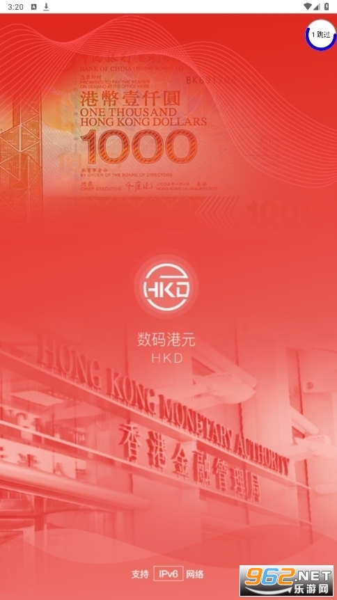 2025年香港港六 彩開獎(jiǎng)號(hào)碼今晚,未來(lái)科技游戲，快速方案執(zhí)行指南與Harmony款智能預(yù)測(cè)系統(tǒng),項(xiàng)目管理推進(jìn)方案_珂羅版68.81.39
