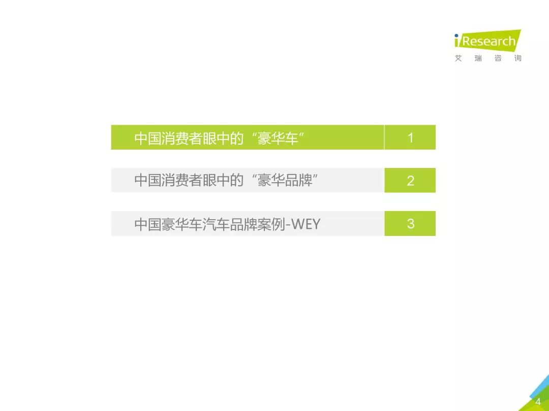 2024特馬歷史記錄查詢,探索未來(lái)，關(guān)于特馬歷史記錄查詢的發(fā)展與AR技術(shù)的應(yīng)用,管家婆大小中特_工具版75.24.22