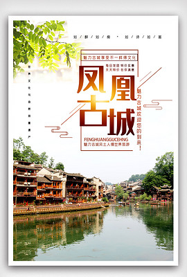 澳門內(nèi)部正版資料大全嗅鳳凰網(wǎng),澳門內(nèi)部正版資料大全嗅鳳凰網(wǎng)，統(tǒng)計(jì)評(píng)估解析說明與輕量級(jí)應(yīng)用探索,實(shí)時(shí)信息解析說明_ChromeOS89.68.75