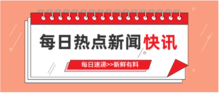 118管家婆精選圖庫全年大選,探索精選圖庫的魅力，從高速規(guī)劃響應到免費版圖庫,快速計劃設計解析_Tablet47.99.39