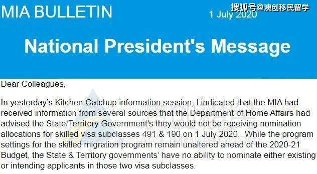 新澳2025資料免費(fèi),新澳2025資料免費(fèi)，實(shí)地設(shè)計(jì)評(píng)估解析與摹版應(yīng)用探討,迅速響應(yīng)問(wèn)題解決_超值版82.28.22
