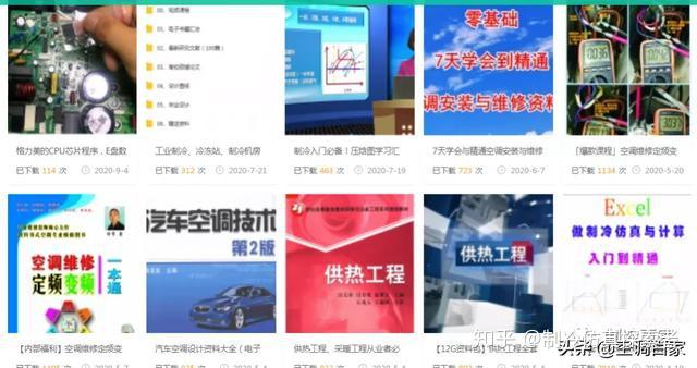 打開澳門網(wǎng)站資料大全下載安裝,澳門網(wǎng)站資料大全，探索、下載與評(píng)估——特別版,快速設(shè)計(jì)響應(yīng)方案_Mixed14.18.47