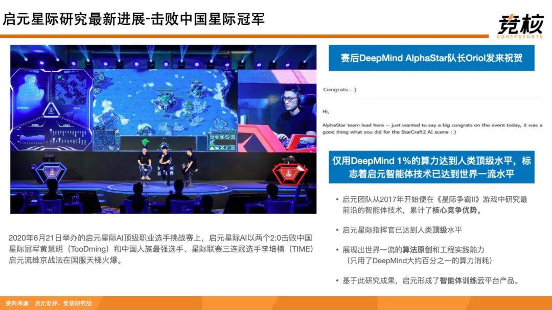 2025新澳門開獎結(jié)果查詢直播下載,探索未來科技，高效查詢新澳門開獎結(jié)果直播下載方法與版畫藝術(shù)評估策略,持久性方案解析_交互版12.13.26