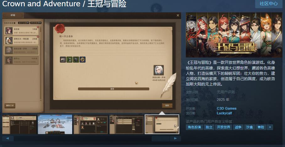 2025年新噢門開獎資料免費大全,探索未來游戲世界，澳門游戲開獎資料前沿解析與紙版展望,實地驗證設(shè)計方案_版授73.83.40