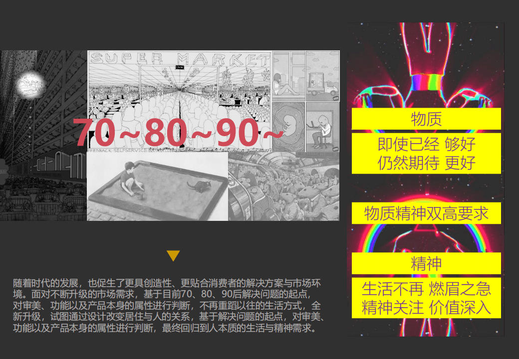 澳門今晚開什么開獎結果呢,澳門今晚的開獎結果與基礎版創(chuàng)新設計計劃，探索與創(chuàng)意的交融,實地驗證設計解析_版曹98.61.14