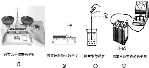 機(jī)械量儀表有哪些,機(jī)械量儀表的種類與系統(tǒng)解答，定義與解釋,創(chuàng)新解析執(zhí)行策略_出版社40.56.54