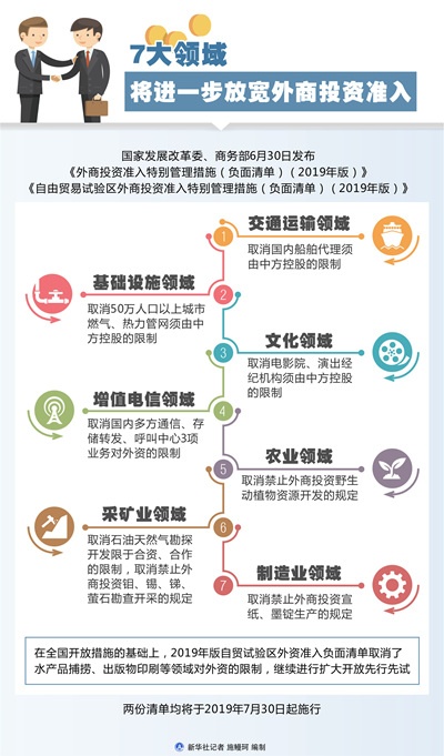 2018彩圖庫彩圖圖片,探索未知領(lǐng)域，從高速響應解決方案到金版彩圖庫的魅力之旅,安全解析方案_蘋果93.26.91
