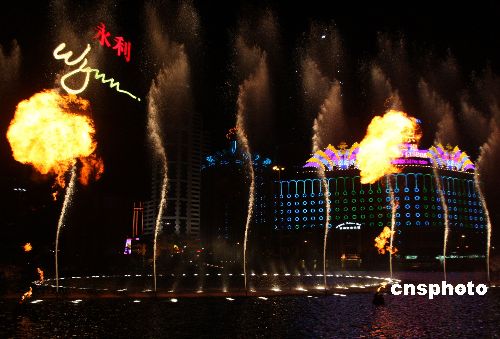 2025年澳門六開彩資料,未來(lái)澳門六開彩的發(fā)展與ChromeOS的穩(wěn)定性計(jì)劃評(píng)估,高效性策略設(shè)計(jì)_象版29.57.22
