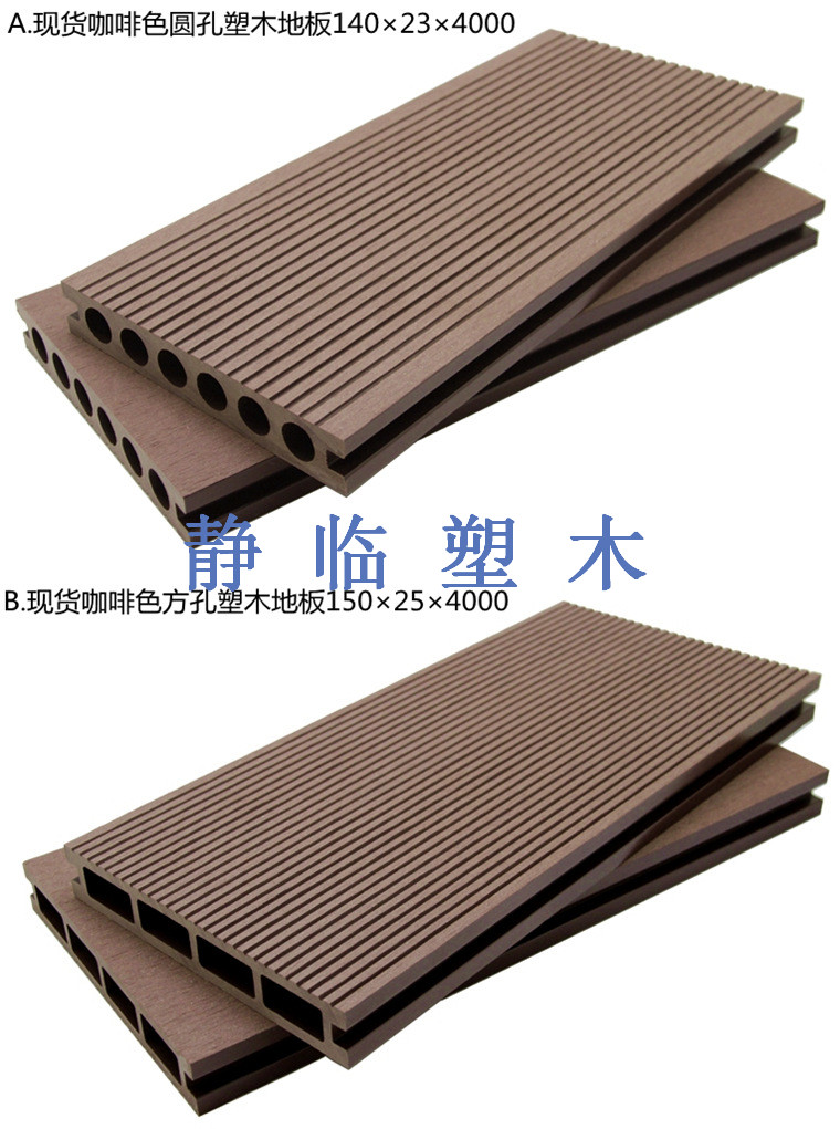 肆意失聲痛哭 第87頁