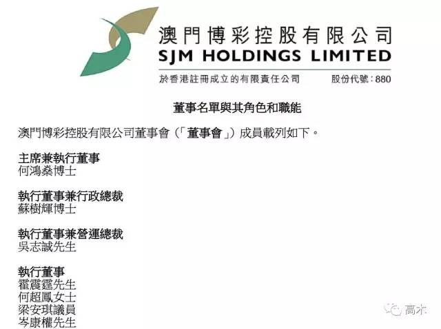 新澳門是正規(guī)平臺嗎知乎推薦一下,新澳門平臺的正規(guī)性探討與數(shù)據(jù)驅動設計策略鉑金版解析,標準程序評估_蘋果34.33.25