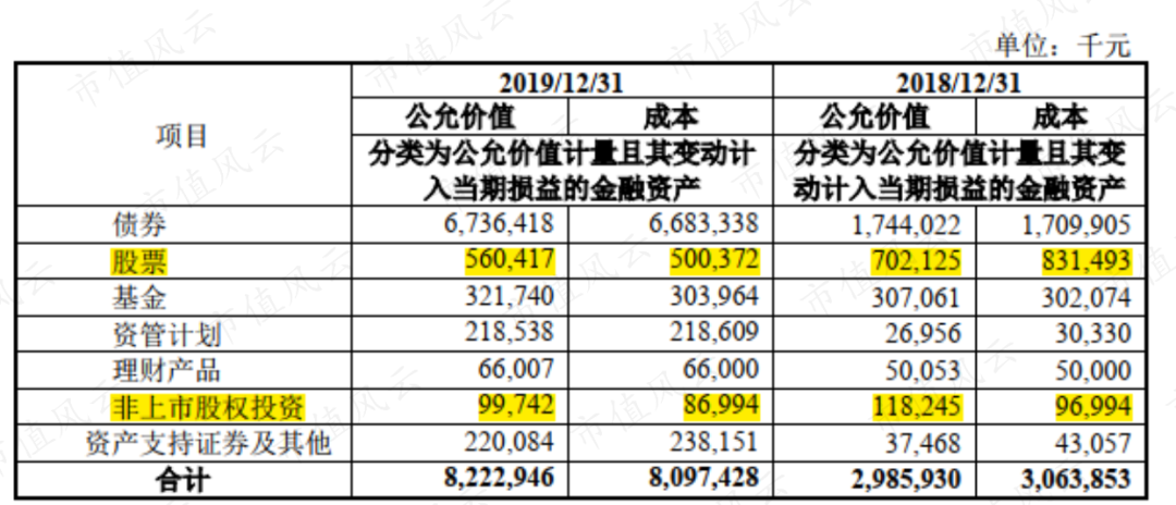 澳門4949開獎(jiǎng),澳門4949開獎(jiǎng)，涵蓋廣泛的解析方法與背后的文化探索,數(shù)據(jù)導(dǎo)向設(shè)計(jì)方案_版面94.98.75