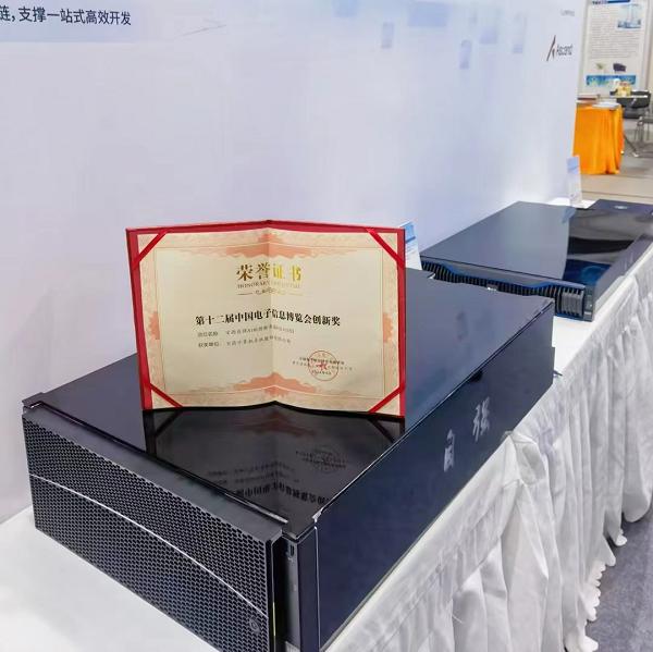 辦公室制冰機(jī),辦公室制冰機(jī)與升級(jí)版系統(tǒng)評(píng)估，提升工作效率與體驗(yàn)的新篇章,前沿說(shuō)明評(píng)估_版口79.82.63