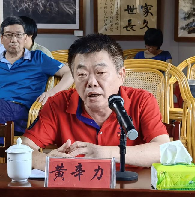 閉嘴吧你 第95頁