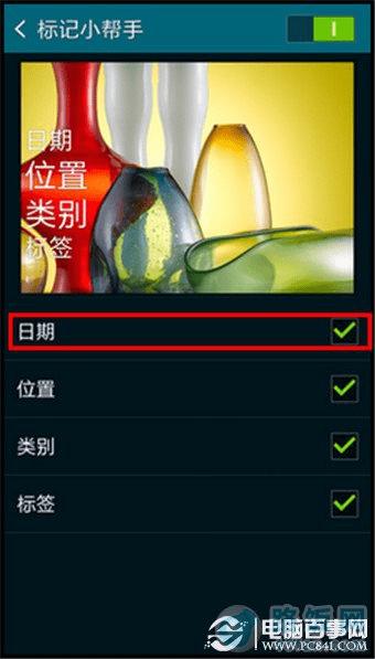 49圖庫圖片 資料管家婆,探索多元化的資料世界，從Galaxy 49圖庫到權威分析解釋定義與資料管家婆的角色,動態(tài)詞語解釋定義_游戲版61.40.62