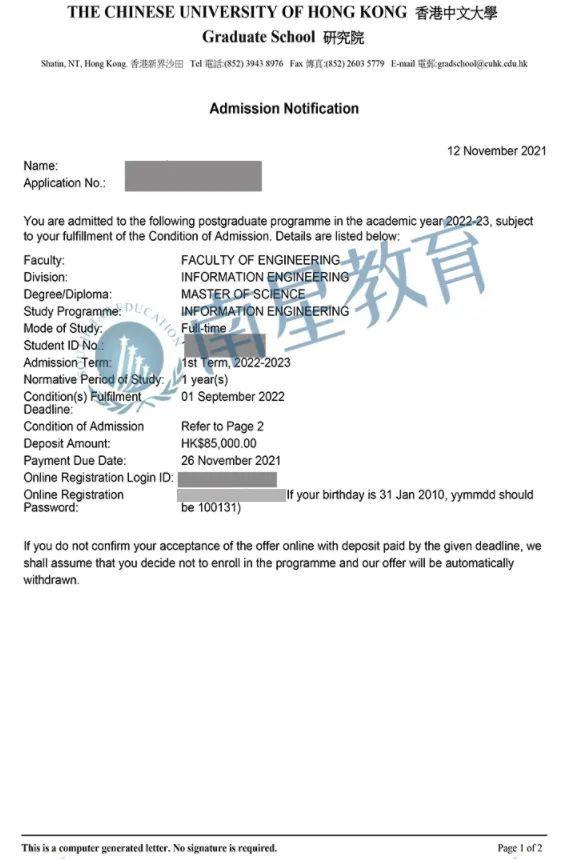 香港資料免費(fèi)大全一,香港資料免費(fèi)大全一，專業(yè)解答實(shí)行問(wèn)題與Plus探索之旅,連貫評(píng)估執(zhí)行_工具版13.31.20