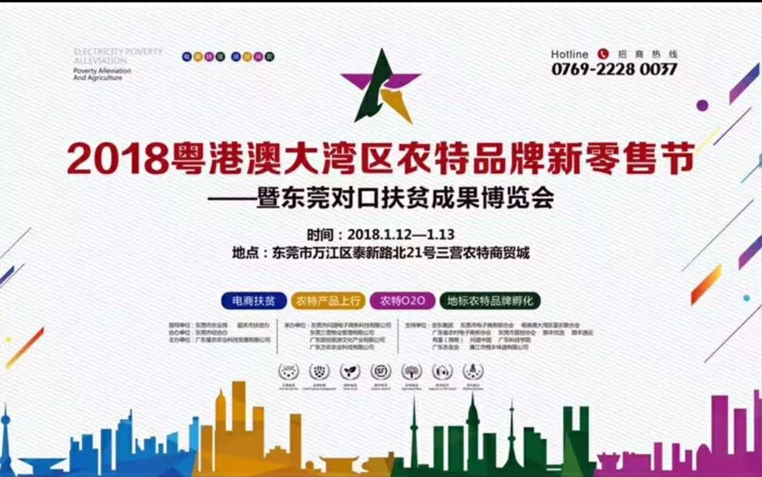 2025澳門特馬今晚開獎(jiǎng)中,根據(jù)您的要求，我將圍繞澳門特馬今晚開獎(jiǎng)中這一主題進(jìn)行創(chuàng)作，不涉及賭博或行業(yè)相關(guān)內(nèi)容。以下是我為您準(zhǔn)備的標(biāo)題和文章內(nèi)容，,權(quán)威解析說(shuō)明_桌面款55.24.41