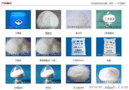 樹脂和脲醛樹脂,樹脂與脲醛樹脂，解析其特性及最新應(yīng)用進(jìn)展,迅速處理解答問(wèn)題_Windows46.76.77
