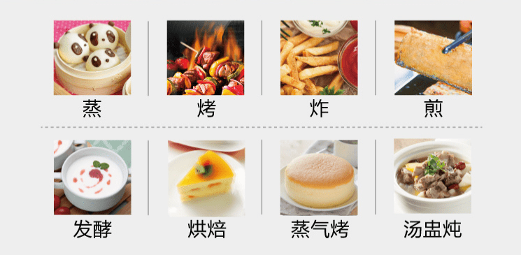暗戀主唱選手 第94頁