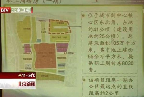 澳門四肖期期準(zhǔn)免費(fèi)資料,澳門四肖期期準(zhǔn)免費(fèi)資料與實(shí)效性計(jì)劃設(shè)計(jì)，探索未來的可能性與策略布局,專業(yè)說明解析_Ultra12.64.98