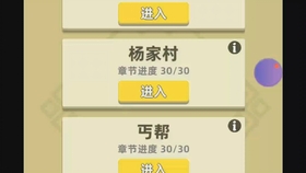 一碼特馬,一碼特馬，詳細(xì)解讀與解釋定義,整體規(guī)劃執(zhí)行講解_V251.40.71