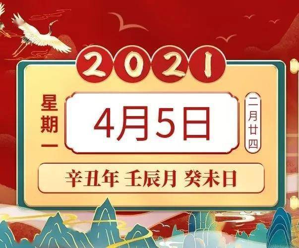 今期虎雞狗出特開出什么生肖號特,生肖號碼解析與實(shí)時(shí)數(shù)據(jù)解讀，虎雞狗生肖號碼預(yù)測及負(fù)版數(shù)據(jù)解析報(bào)告,確保問題解析_鶴版23.11.67