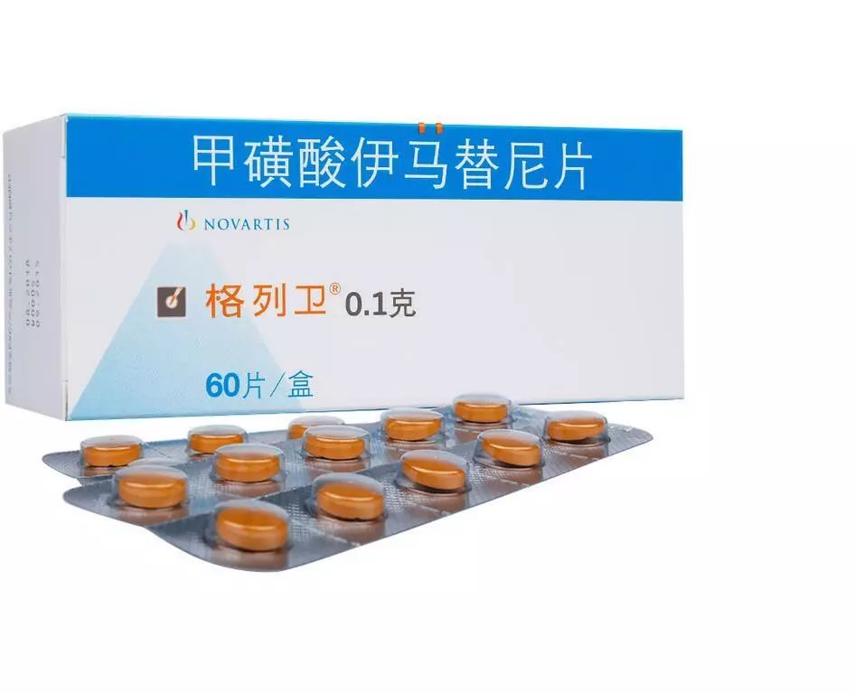 檀香是藥嗎,檀香的藥用價值及其在現(xiàn)代社交版的應(yīng)用，快捷問題處理方案探討,重要性分析方法_版子76.91.12