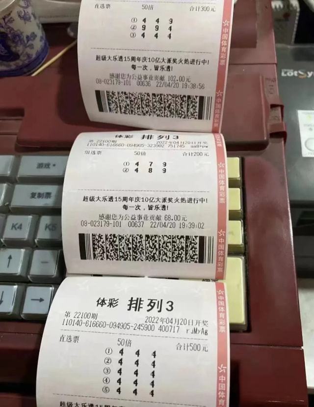 2024澳門開獎歷史記錄查詢,澳門游戲開獎歷史記錄查詢，實踐調(diào)查解析說明與未來展望,最佳實踐策略實施_進階款65.32.73