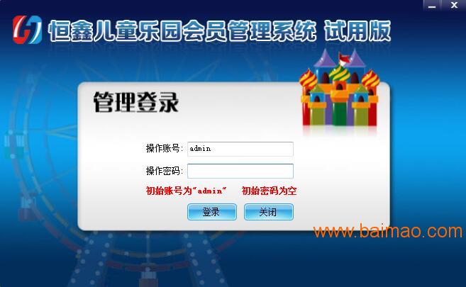 2025新澳門正版資料免費大全天天會員料,探索未來澳門資訊，實時解析與會員特權(quán)體驗,迅速執(zhí)行計劃設(shè)計_精英版97.38.55