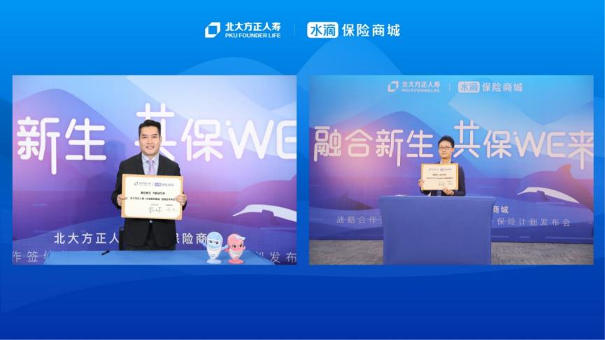 長沙新奧網(wǎng)上營業(yè)廳,長沙新奧網(wǎng)上營業(yè)廳，可靠計劃執(zhí)行策略的探索與實踐,新興技術(shù)推進(jìn)策略_Premium19.49.31